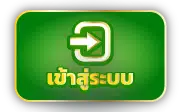 POKDENG888