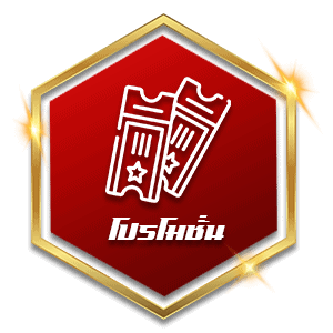 POKDENG888