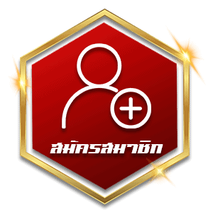 POKDENG888